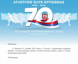 jubilej