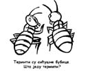 r_termiti