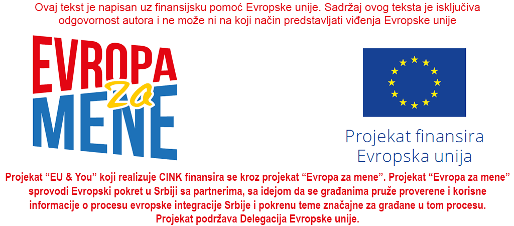 EU2Me-logo-EU-logo-1024x383