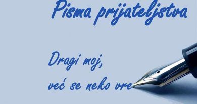 Pisma prijateljstva