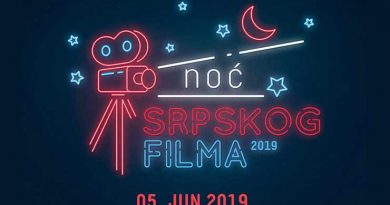 Noć srpskog filma