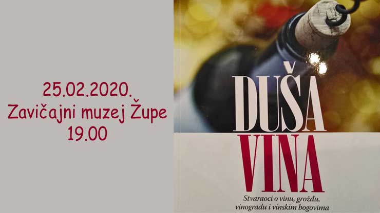 Promocija knjige "Duša vina"