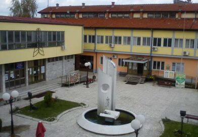 Vanredna situacija