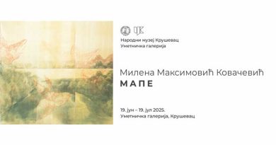 Milene Maksimović Kovačević