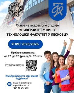 upis studenata