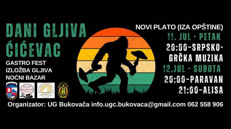 Dani gljiva – Ćićevac 2025.
