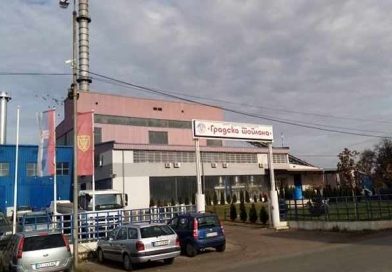 za elektronsku dostavu računa