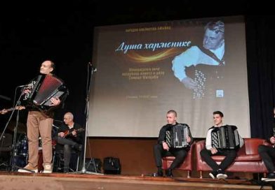 Memorijalno veče „Duša harmonike“: Sećanje na velikog Sinišu Matejića harmonikaš