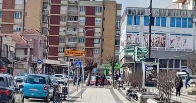 iznošenja smeća