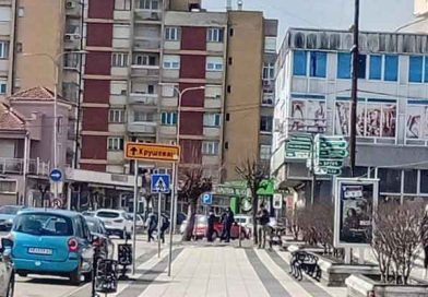 iznošenja smeća