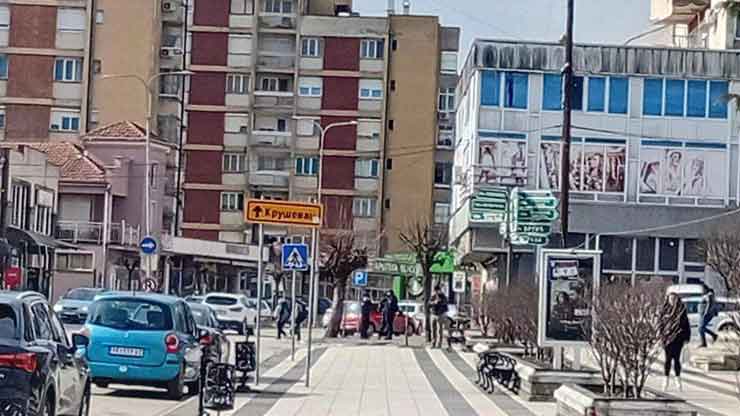 iznošenja smeća