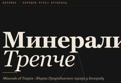 Minerali Trepče