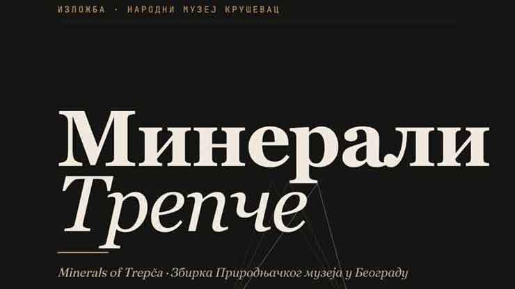 Minerali Trepče