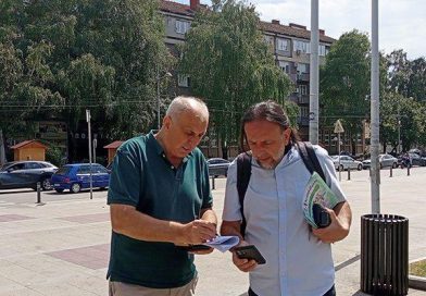 Predsednik UNS-a Rakočević o raspodeli sredstava medijima: „Ovo je težak poraz za nas, ali i opštinu Aleksinac“