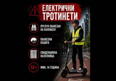 električni trotineti i električni skuteri