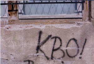 kbo